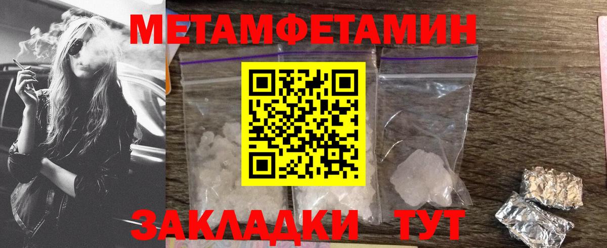 Кохма  АМФЕТАМИН VHQ    tor  Амфетамин  Вход с VPN  Амфетамин 
