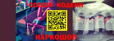 прущие крисы Чапаевск