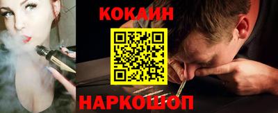 альфа пвп Чебоксары