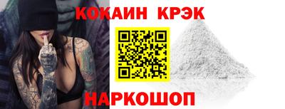 mdma Чебаркуль
