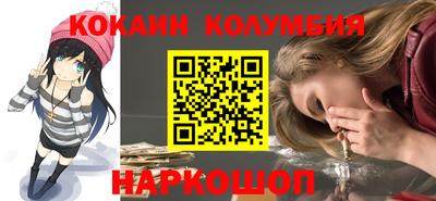 альфа пвп Чебоксары