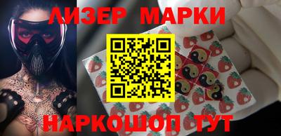 альфа пвп Чебоксары