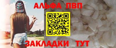 mdma Чебаркуль