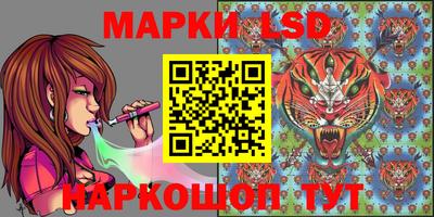 альфа пвп Чебоксары