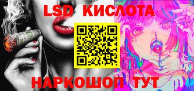 альфа пвп Чебоксары