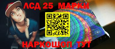 прущие крисы Чапаевск