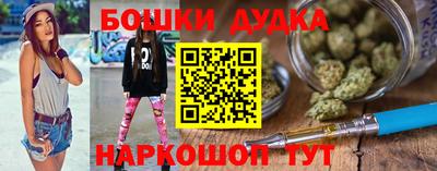 mdma Чебаркуль