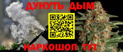 mdma Чебаркуль