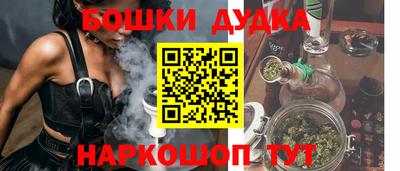 прущие крисы Чапаевск