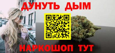 прущие крисы Чапаевск