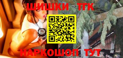 прущие крисы Чапаевск