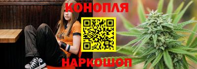 альфа пвп Чебоксары