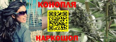 mdma Чебаркуль