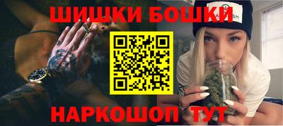 прущие крисы Чапаевск