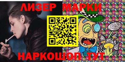 mdma Чебаркуль