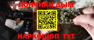 прущие крисы Чапаевск