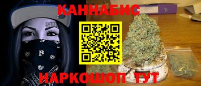 прущие крисы Чапаевск