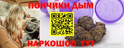 альфа пвп Чебоксары