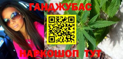 mdma Чебаркуль