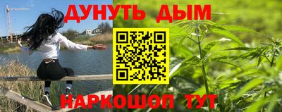 альфа пвп Чебоксары