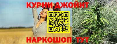 прущие крисы Чапаевск
