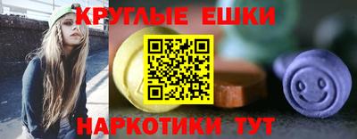 прущие крисы Чапаевск