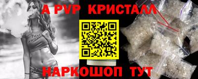 mdma Чебаркуль