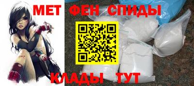 mdma Чебаркуль