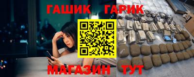 mdma Чебаркуль