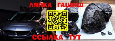 mdma Чебаркуль