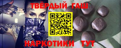 mdma Чебаркуль