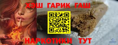 альфа пвп Чебоксары