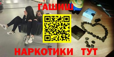 mdma Чебаркуль