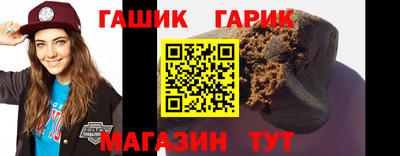 альфа пвп Чебоксары