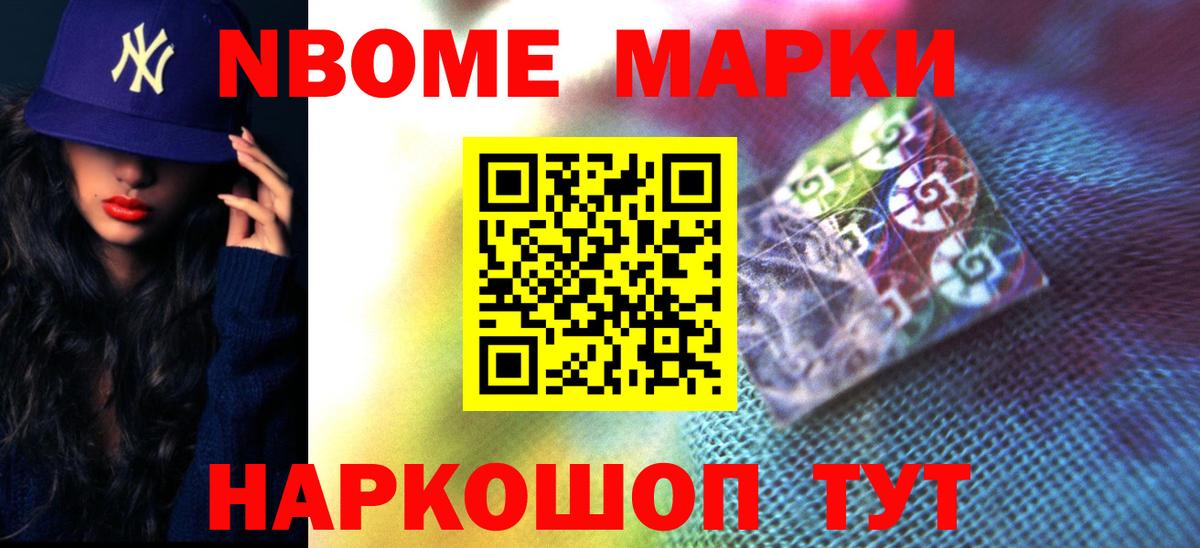 Лсд 25 экстази кислота  Вход с VPN  LSD-25 экстази кислота  Кохма 